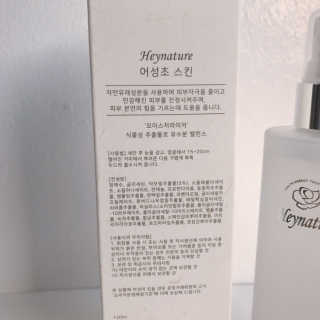 yuni님이 올린 리뷰 사진 3