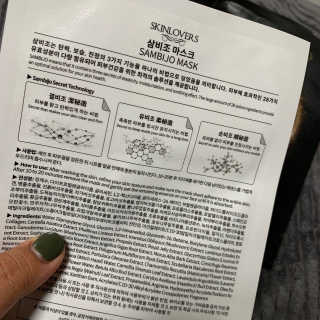 밤이맘님이 올린 리뷰 사진 2