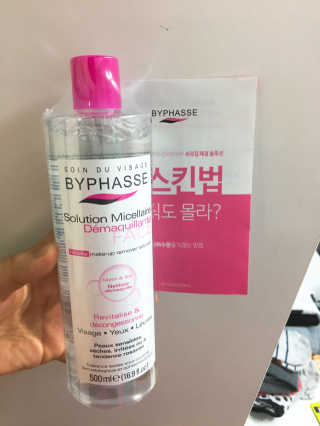 삐융삐융님이 올린 리뷰 사진 1