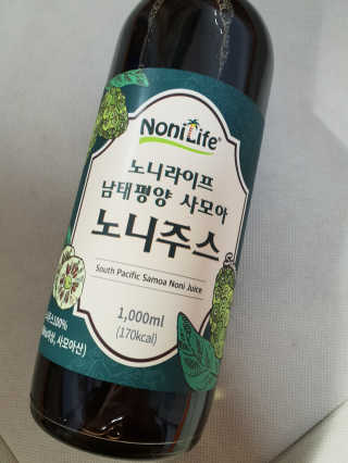 chatine님이 올린 리뷰 사진 1