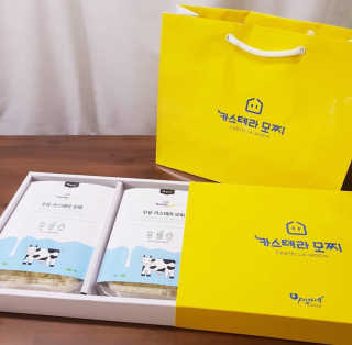 예니님이 올린 리뷰 사진 1