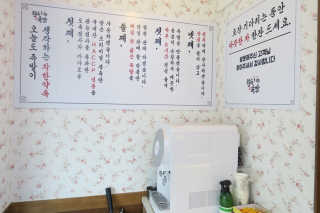 SweetkongStory님이 올린 리뷰 사진 3
