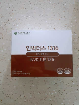 HyeRanSeo님이 올린 리뷰 사진 1