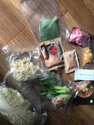 돼지혜님이 올린 리뷰 사진 3