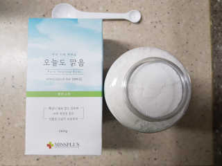 하니마마님이 올린 리뷰 사진 3