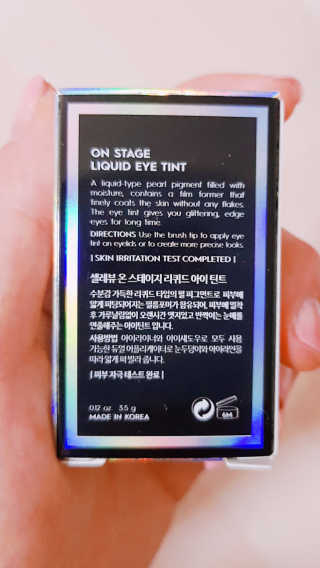 매력님이 올린 리뷰 사진 2