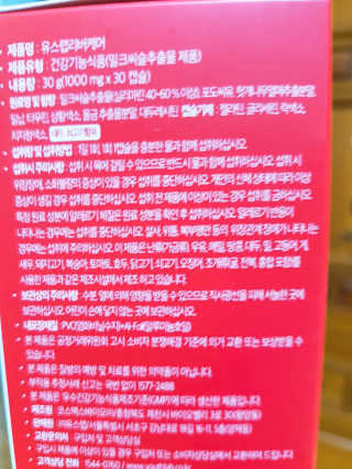 정선택님이 올린 리뷰 사진 1