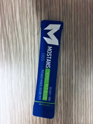 그린나래님이 올린 리뷰 사진 4