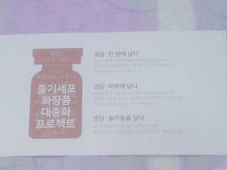 차니님이 올린 리뷰 사진 2