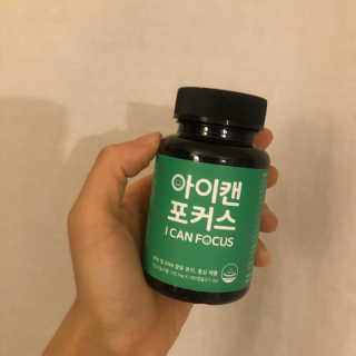 kittyiris님이 올린 리뷰 사진 2