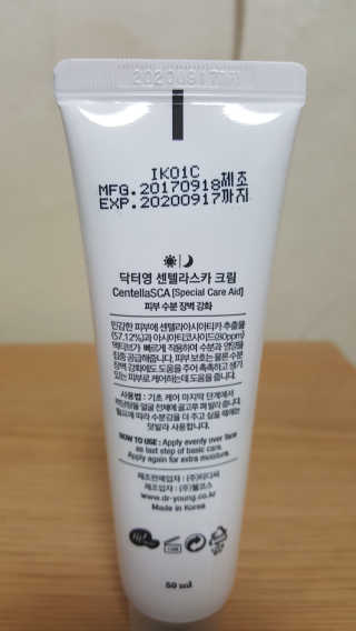 럭키님이 올린 리뷰 사진 3