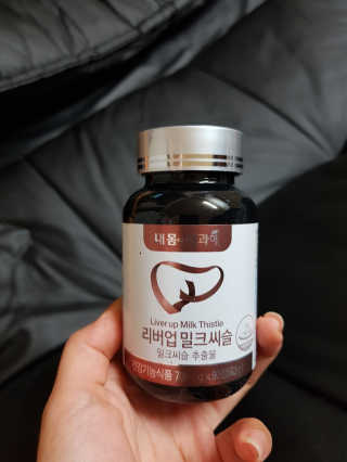 혜무룩님이 올린 리뷰 사진 1