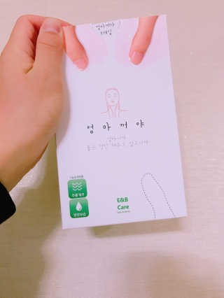 조재호님이 올린 리뷰 사진 1
