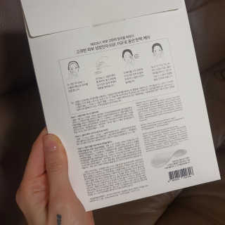 재유JaeYou님이 올린 리뷰 사진 2