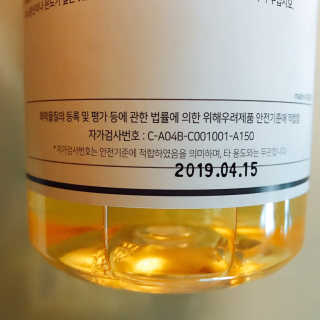 tastegood님이 올린 리뷰 사진 4