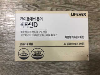 예어닝님이 올린 리뷰 사진 1