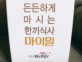 soja님이 올린 리뷰 사진 4