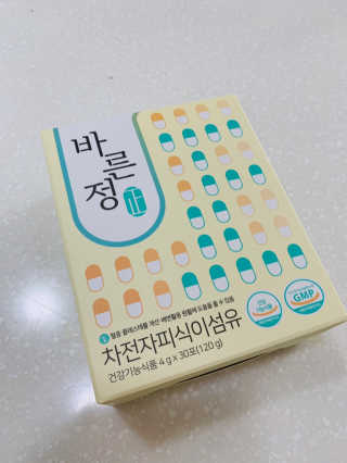 서윤맘블로거님이 올린 리뷰 사진 1