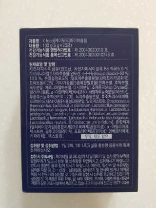 쪼코85님이 올린 리뷰 사진 2