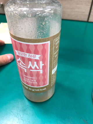 PosWnd님이 올린 리뷰 사진 3