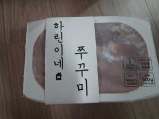 꼼스님이 올린 리뷰 사진 1
