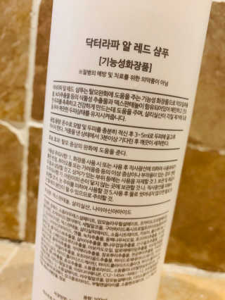 유빙빙님이 올린 리뷰 사진 2