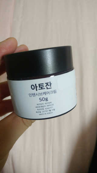 MinSeoJo님이 올린 리뷰 사진 2