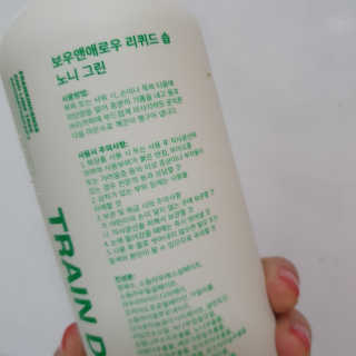 또디니님이 올린 리뷰 사진 3