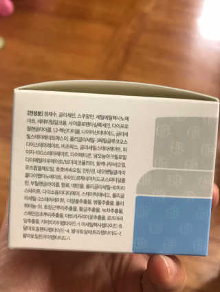 도담맘님이 올린 리뷰 사진 4