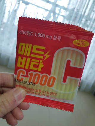 비니워니님이 올린 리뷰 사진 1