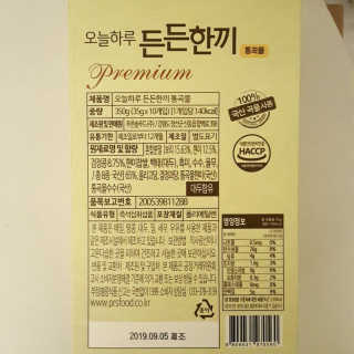 파랑새님이 올린 리뷰 사진 4