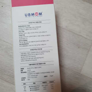 000000ooo님이 올린 리뷰 사진 2