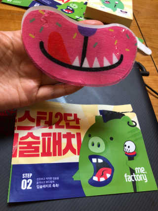 쏘이맘님이 올린 리뷰 사진 4