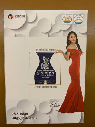 셀럽봉봉님이 올린 리뷰 사진 1