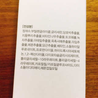 냐냐님이 올린 리뷰 사진 4