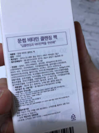 sodia35님이 올린 리뷰 사진 4