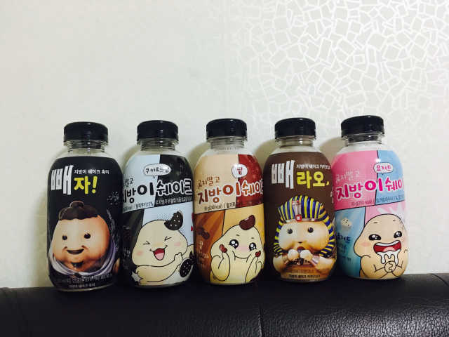 GS25 지방이 선식 리뷰 사진