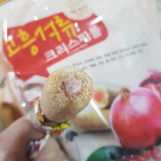 김영일님이 올린 리뷰 사진 3
