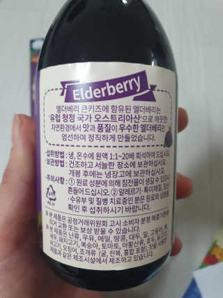 xkdidhqk님이 올린 리뷰 사진 3
