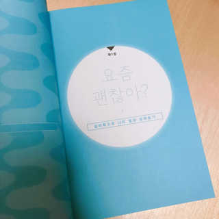 JinsilChoi님이 올린 리뷰 사진 2