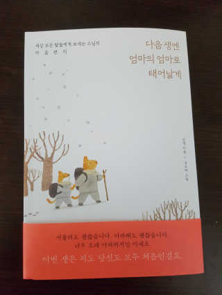 호호잉님이 올린 리뷰 사진 1