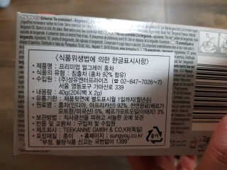 유지영님이 올린 리뷰 사진 3