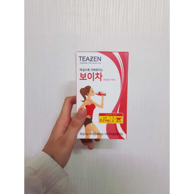 티젠 보이차 + 마이보틀 세트 리뷰 사진