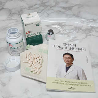 규빈띵쏘님이 올린 리뷰 사진 3
