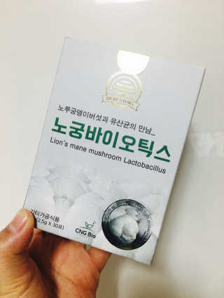 리째님이 올린 리뷰 사진 3