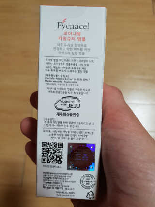 gkgkgk님이 올린 리뷰 사진 2