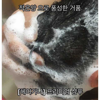 김리하님이 올린 리뷰 사진 3