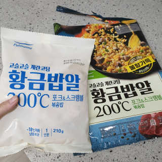 장안의 화제 황금볶음밥, 풀무원 황금밥알 200℃ — 5점을 준 리뷰어가 2019년 9월 올린 사용 사진