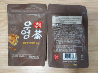 권작가님이 올린 리뷰 사진 2