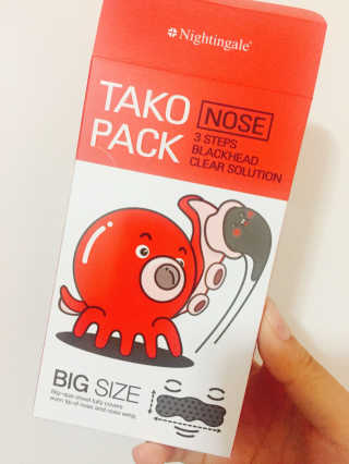 나이팅게일 TAKO PACK NOSE [문어코팩] — 3.5점을 준 리뷰어가 2017년 4월 올린 사용 사진
